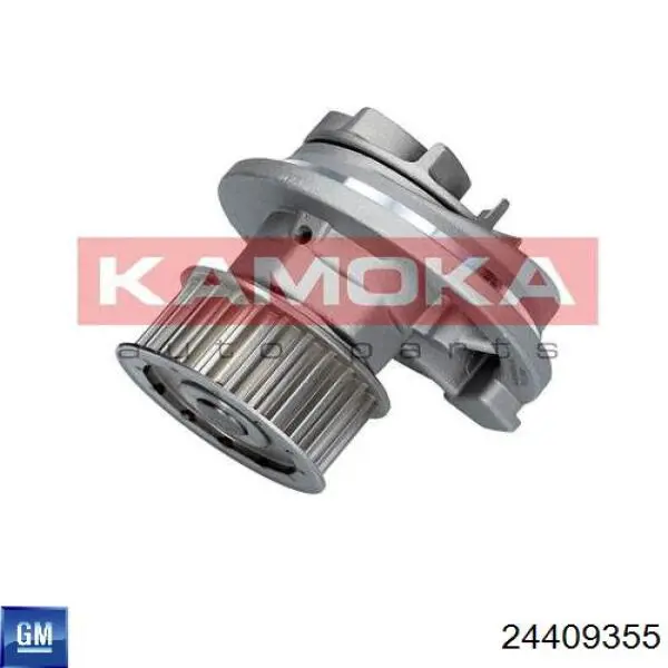 Помпа охолодження General Motors 24409355 ціна, від 27.98 USD