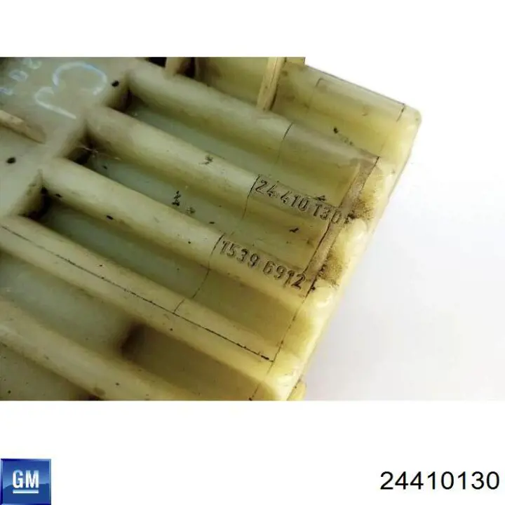 Регулятор оборотів вентилятора, блок управління General Motors 24410130 ціна, від 25.34 USD