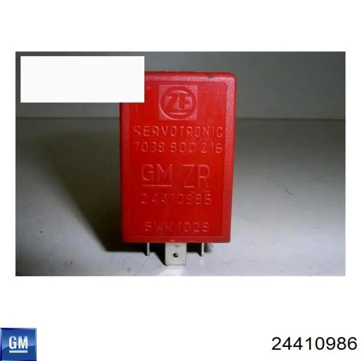 Купити 24410986 General Motors 