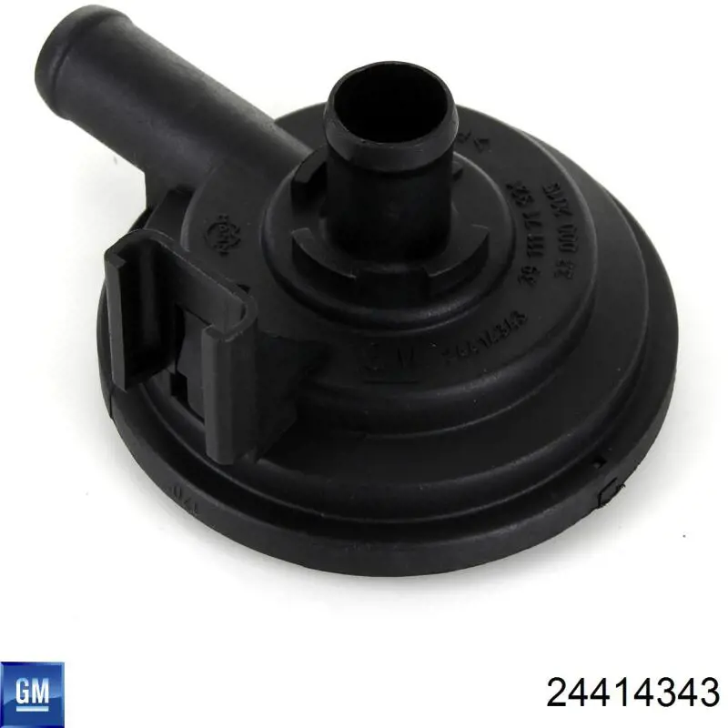 Клапан PCV (вентиляції картерних газів) Opel Signum (Опель Сігнум)