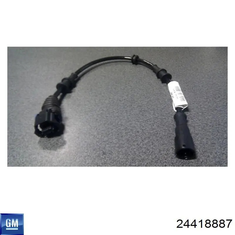  Opel 1291744 ціна, від 40.59 USD