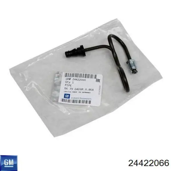 Шланг зчеплення General Motors 24422066 ціна, від 7.94 USD