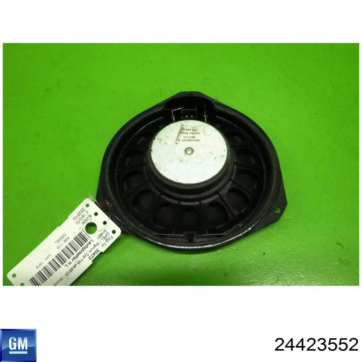 Динамік передньої двері 24423552 General Motors