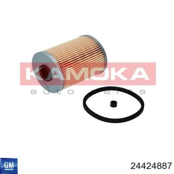 Корпус паливного фільтра Opel 5818503 ціна, від  USD