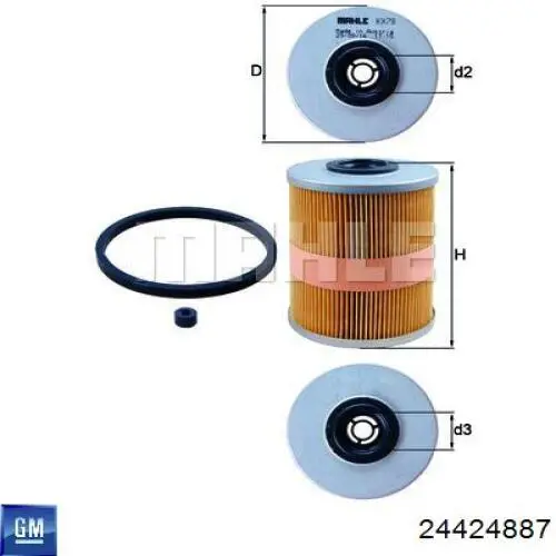 Корпус паливного фільтра 24424887 General Motors