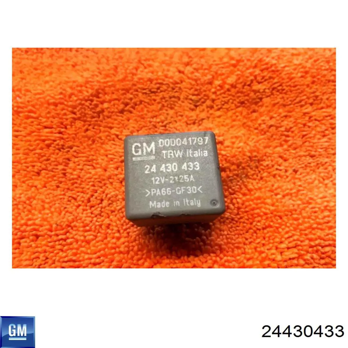  Opel 6238604 ціна, від 6.21 USD