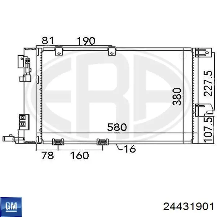 Купити 24431901 General Motors Радіатор системи охолодження кондиціонера