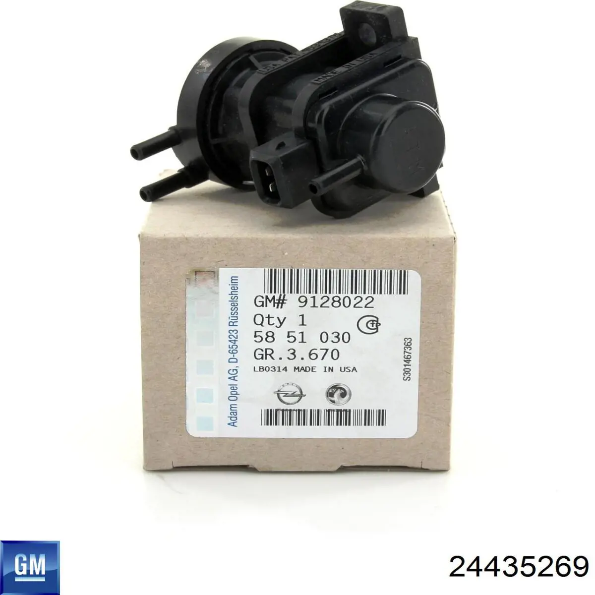 Клапан перетворювач тиску наддуву (соленоїд) 24435269 General Motors