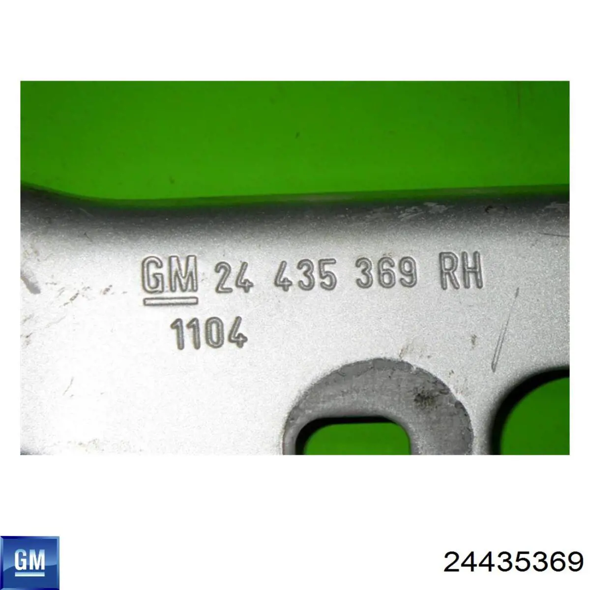 24435369 General Motors Завіс капота, правий