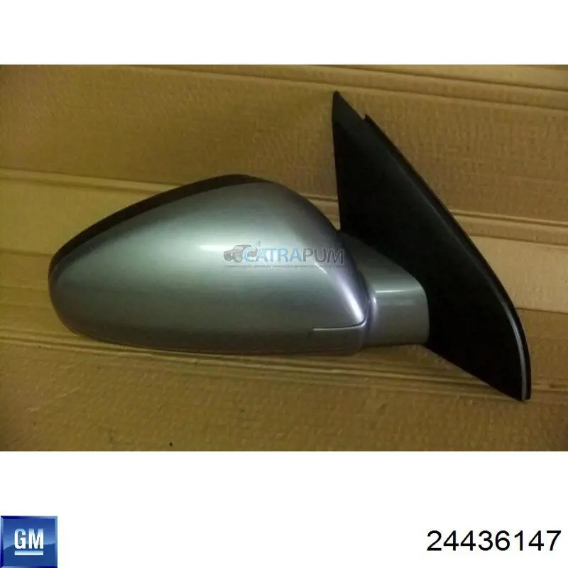 Дзеркало праве 13253334 General Motors