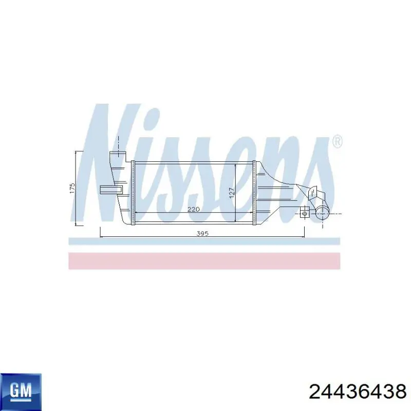 Радіатор інтеркулера VALEO 818660
