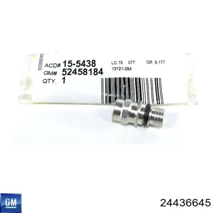 Кільце ущільнююче шланга компресора, зворотного General Motors 24436645 ціна, від 3.52 USD