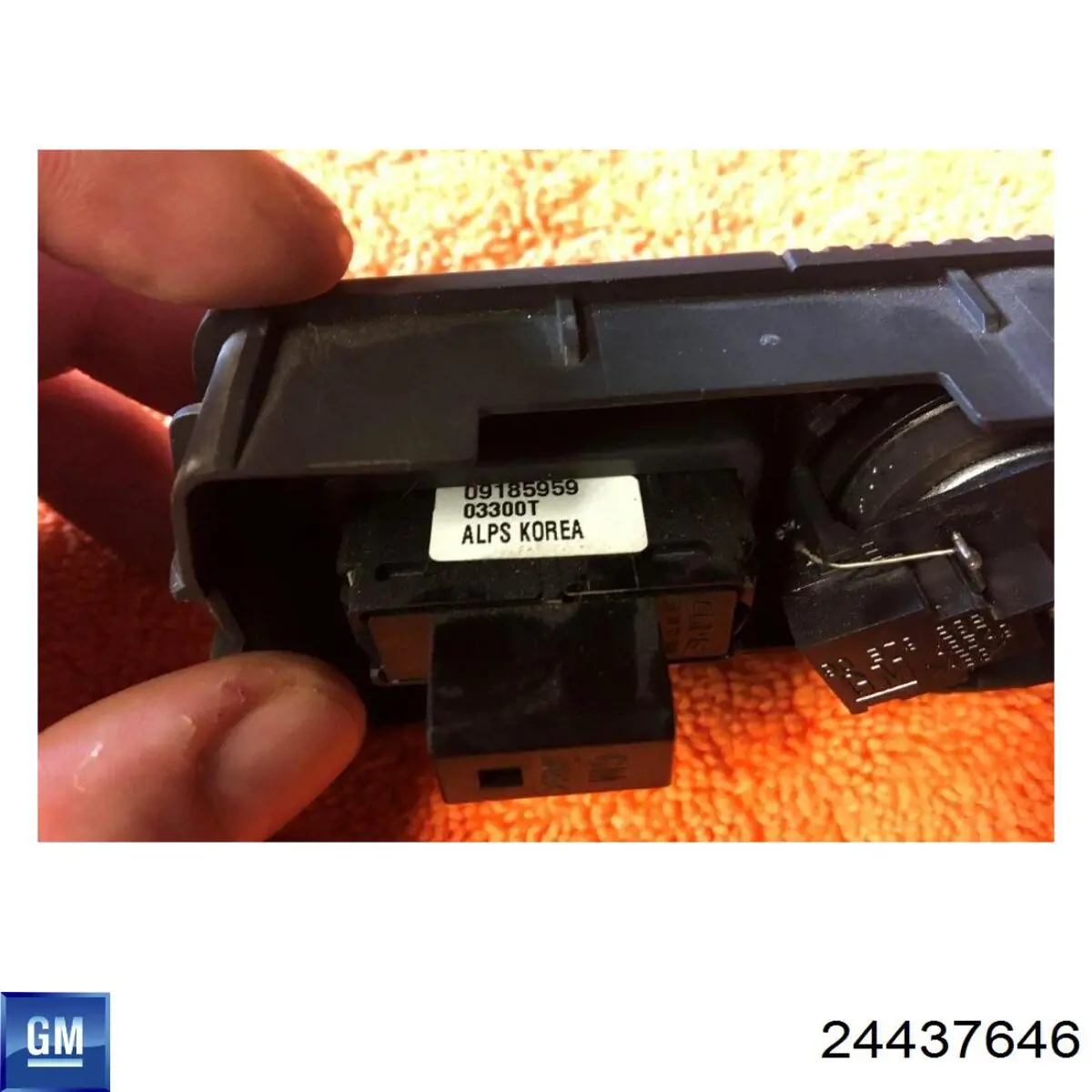  General Motors 2237337 ціна, від 10.12 USD