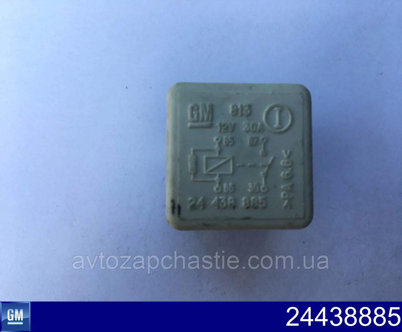  General Motors 24438885 ціна, від 2.54 USD