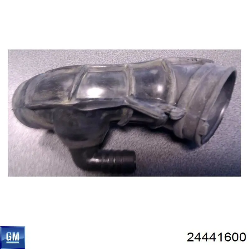 Патрубок повітряний, вхід в турбіну (наддув) Opel 5836832 ціна, від 11.81 USD