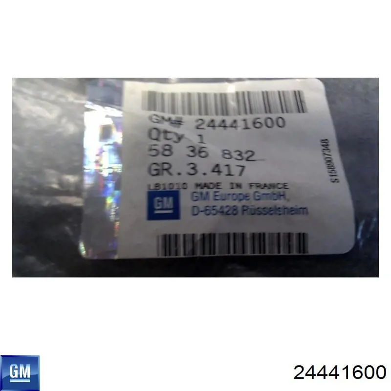 Патрубок повітряний, вхід в турбіну (наддув) General Motors 24441600 ціна, від 11.85 USD