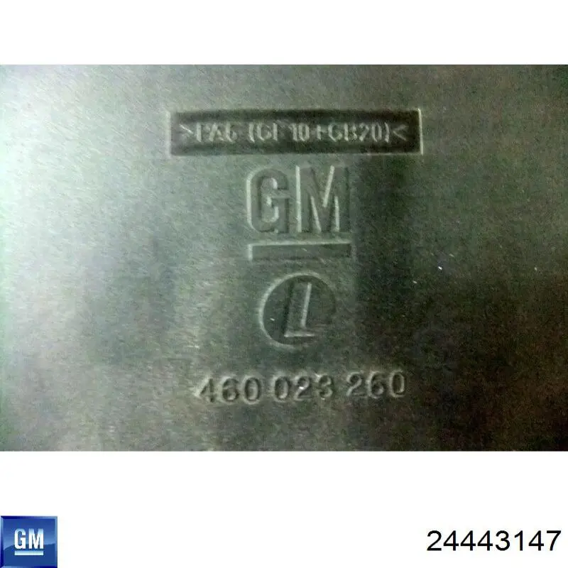 Купити 24443147 General Motors 