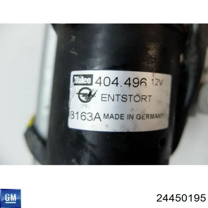Трапеція щіток лобового скла General Motors 24450195 ціна, від 63.98 USD