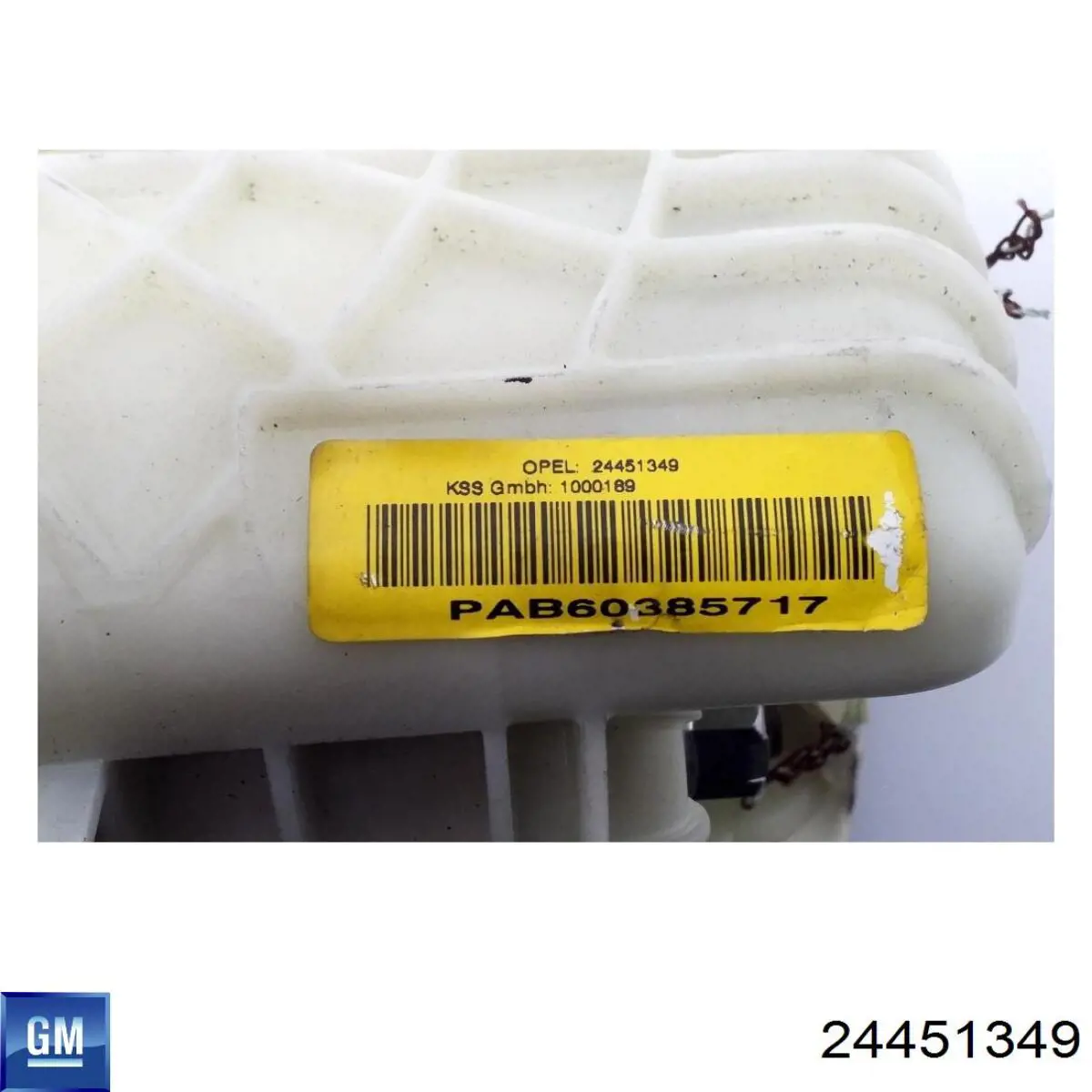 Купити 24451349 General Motors Установка подушки безпеки пасажира