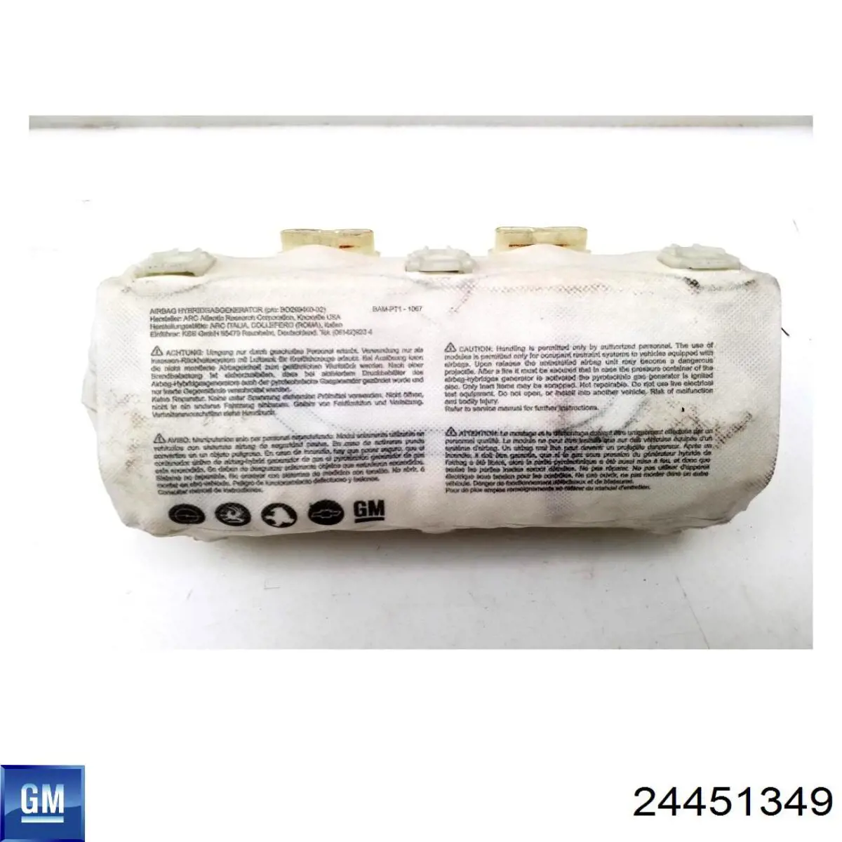 Подушка безпеки бокова Opel 5199309 ціна, від 22.80 USD