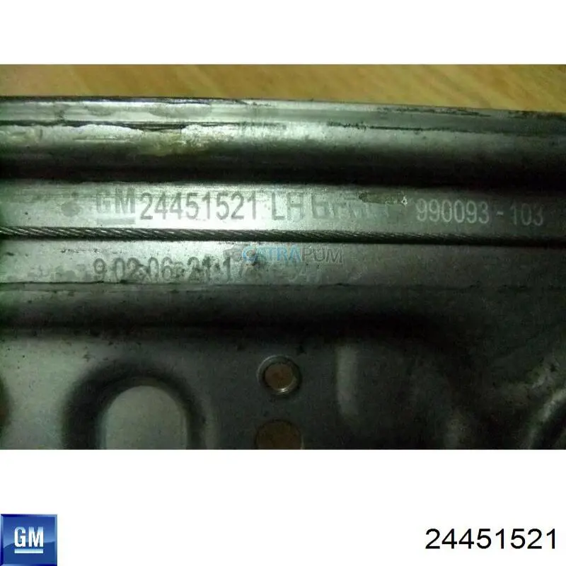 Механізм склопідіймача двері задньої, лівої 24451521 General Motors
