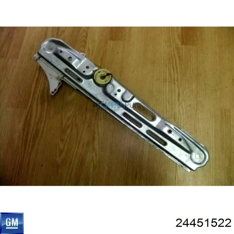 Механізм склопідйомника двері задньої, правої General Motors 24451522 ціна, від 25.34 USD