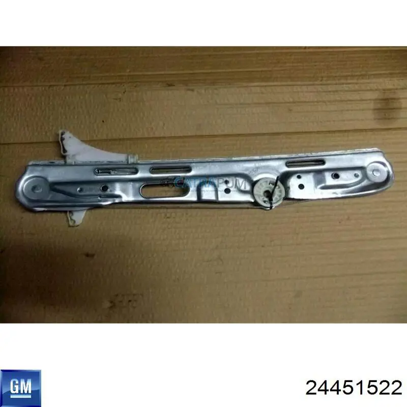 Механізм склопідіймача двері задньої, правої 24451522 General Motors