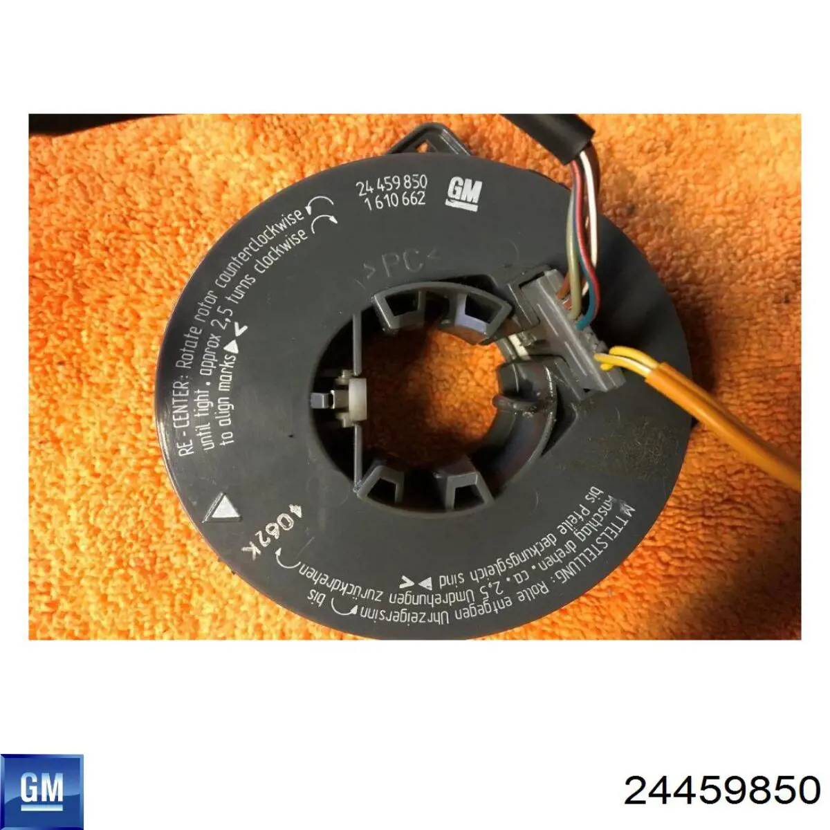 Купити 24459850 General Motors Контактне кільце подушки безпеки