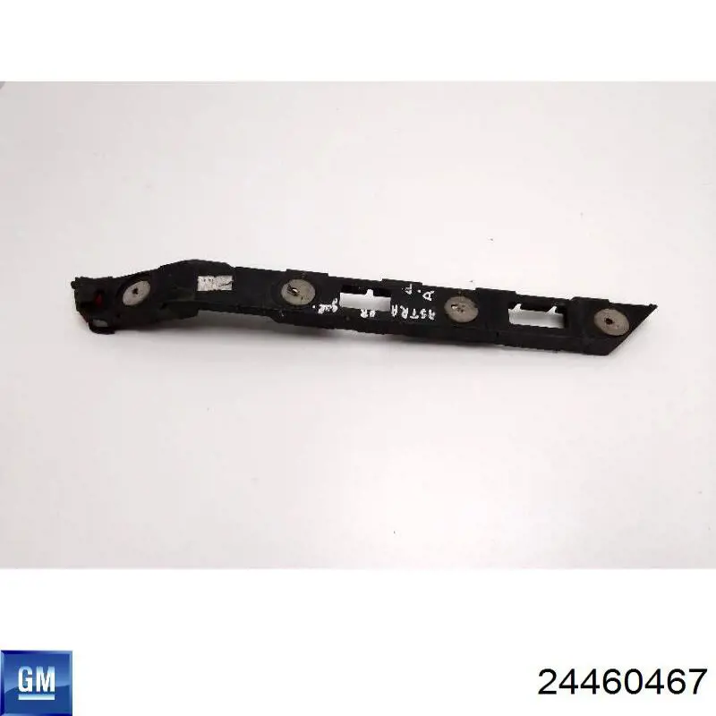 24460467 General Motors Напрямна заднього бампера, права