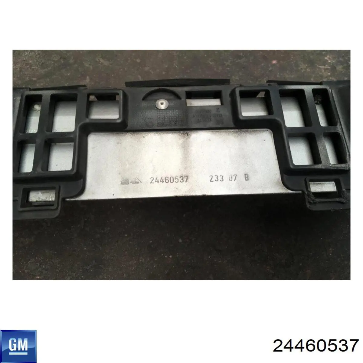 Купити 5052940 Starline Буфер бампера переднього