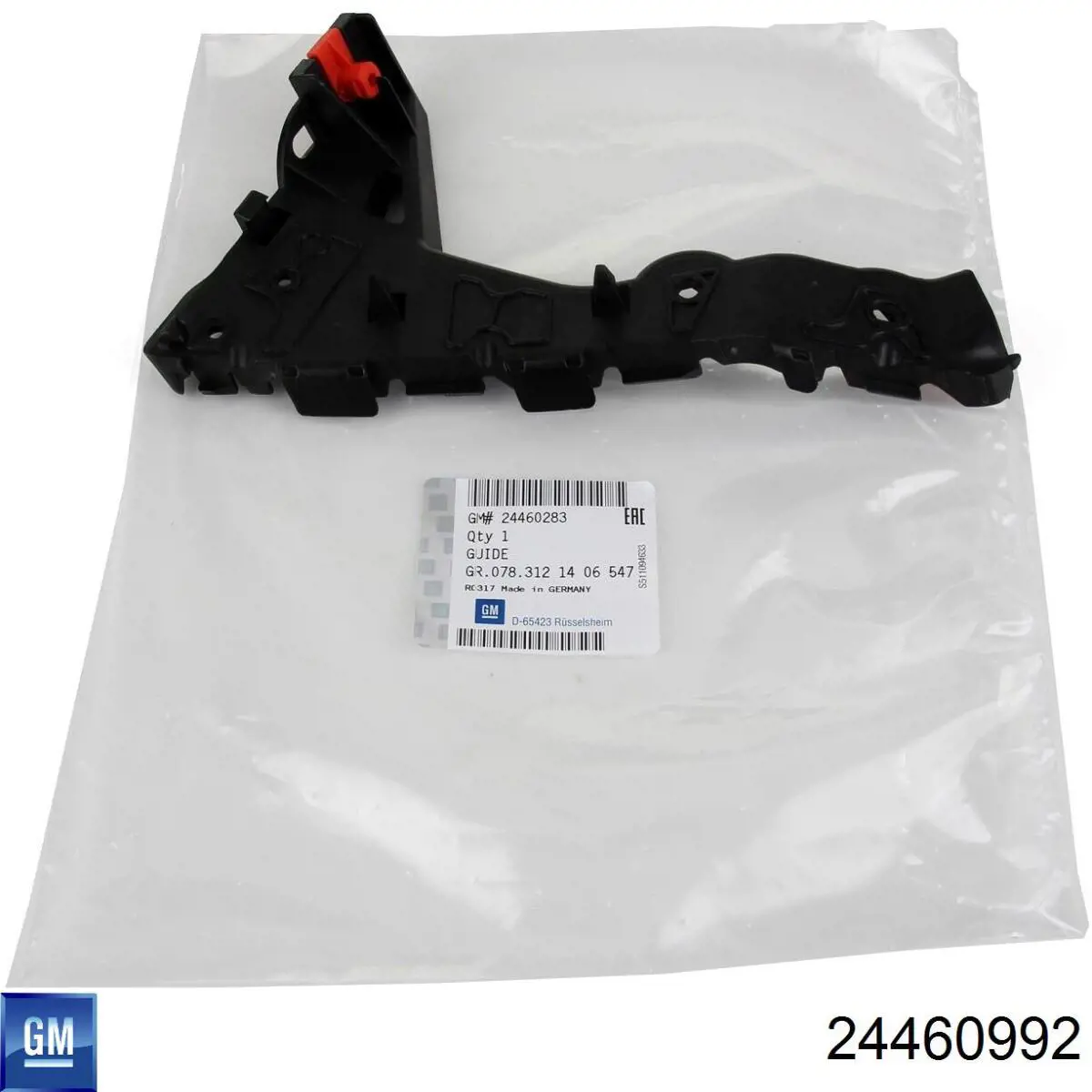 Кронштейн бампера переднього, центральний General Motors 24460992 ціна, від 19.10 USD
