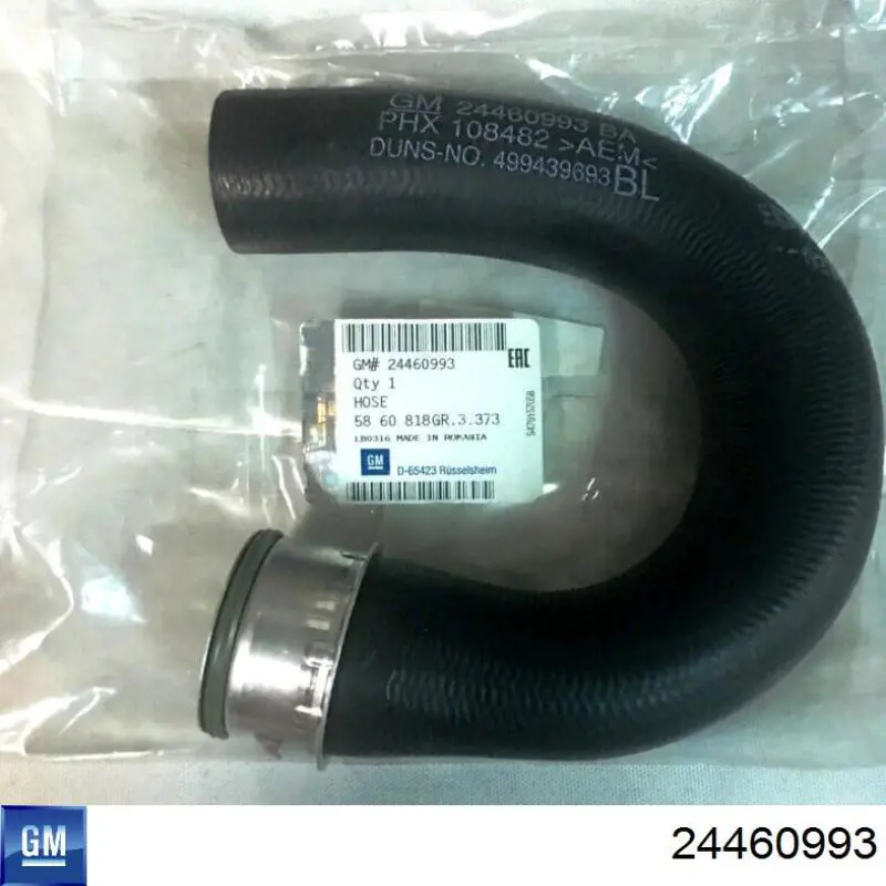 Трубка, що нагнітається General Motors 24460993 ціна, від 17.74 USD