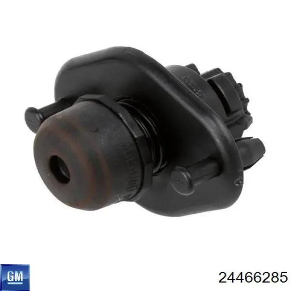 Купити 0132744 Opel Завіса задніх дверей, ляди