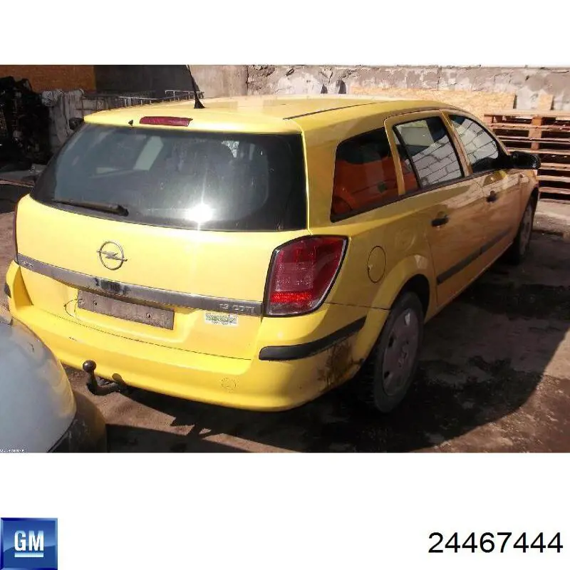 Вентилятор радіатора General Motors 24467444 ціна, від 37.50 USD