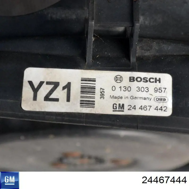 Вентилятор охолодження радіатора 24467444 General Motors