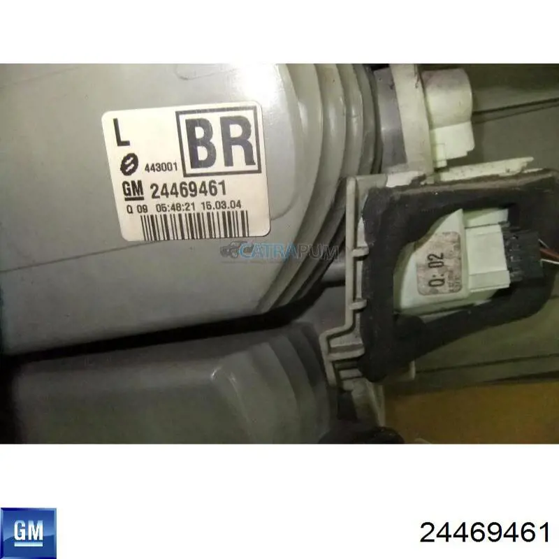  General Motors 24469461 ціна, від 33.86 USD
