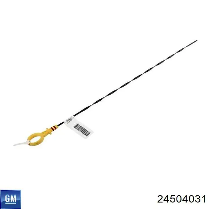  Elring 584210 ціна, від 100.00 UAH