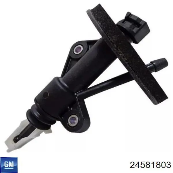 ГЦЗ General Motors 24581803 ціна, від 31.93 USD
