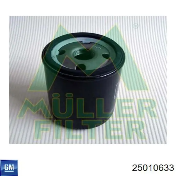 25010633 General Motors Фільтр масла