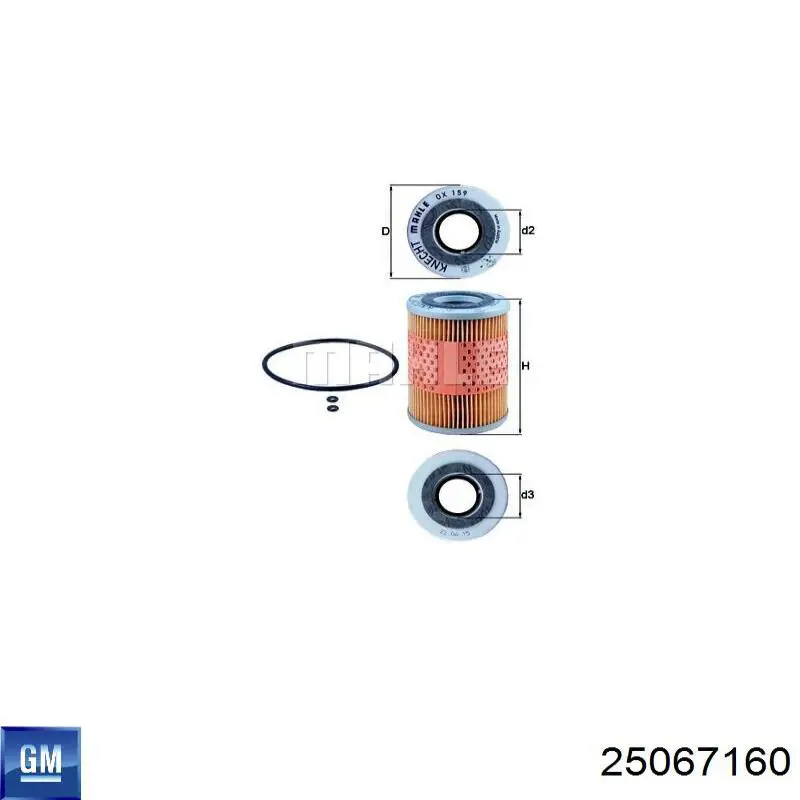Купити 25067160 General Motors Фільтр очищення масла відцентровий