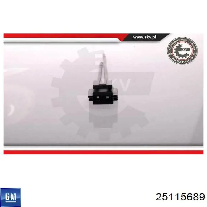 Паливний насос електричний, занурювальний General Motors 25115689 ціна, від 41.47 USD