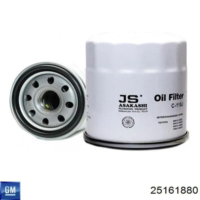 Купити 25161880 General Motors Фільтр очищення масла відцентровий