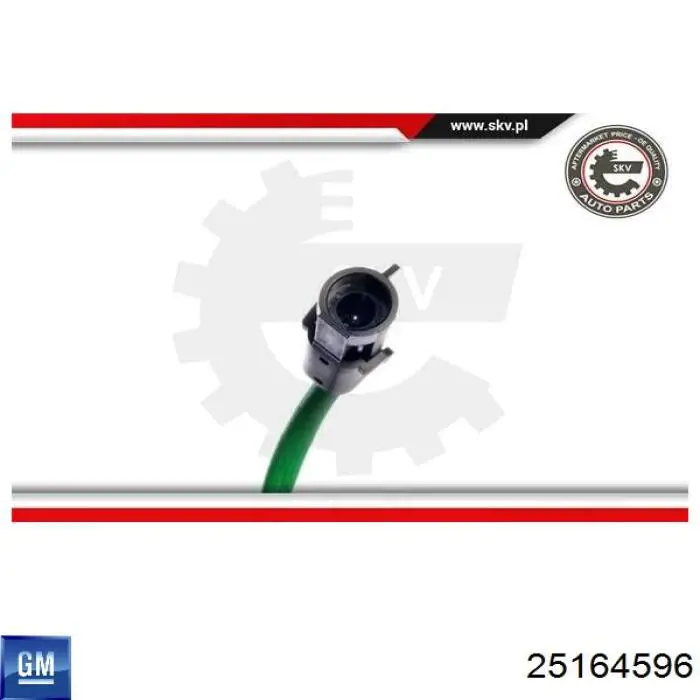 Лямбда датчик кисню Spart DWL16333 ціна, від 23.81 USD