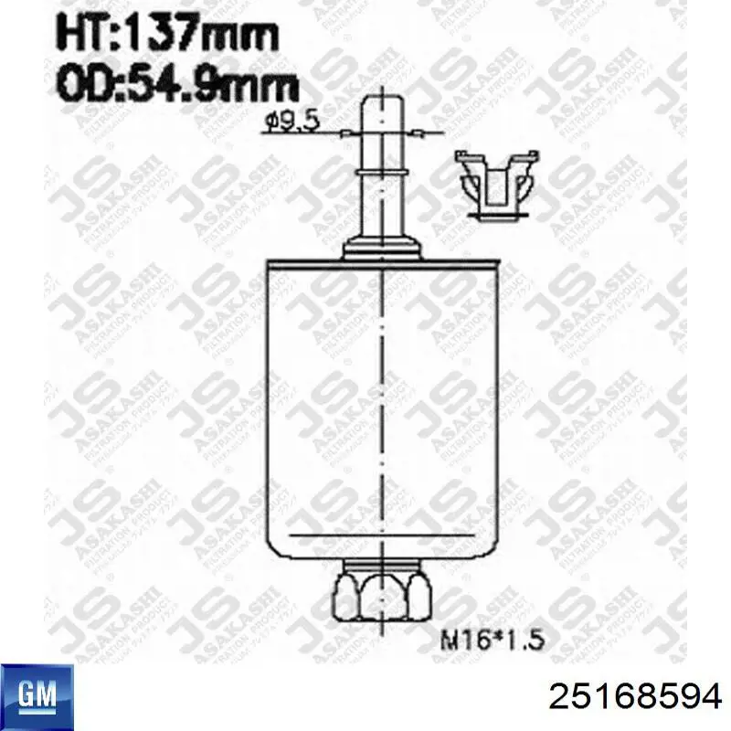 Фільтр тонкого очищення палива General Motors 25168594 ціна, від 12.48 USD
