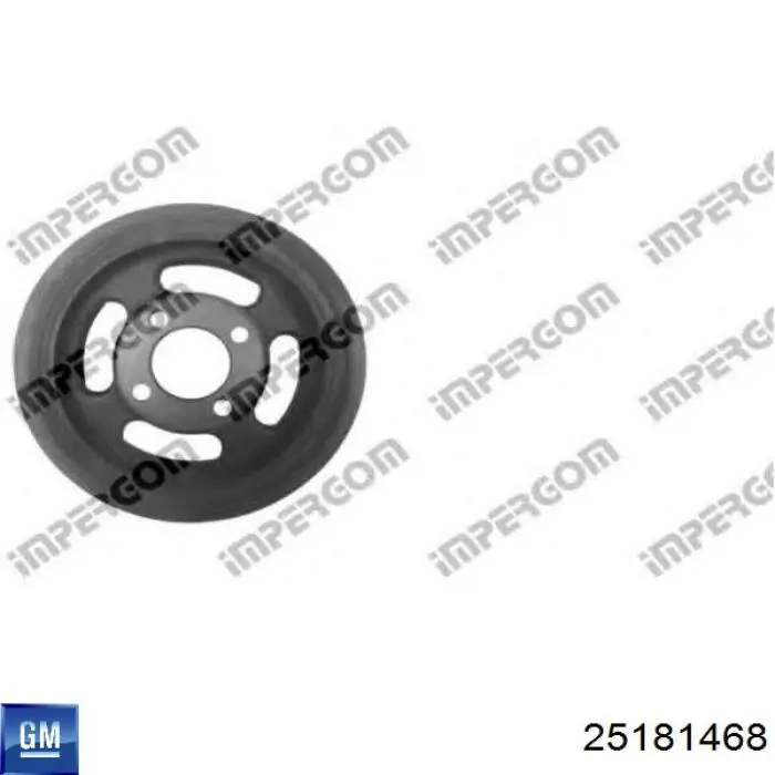 0614167 Opel Демпфер колінвалу