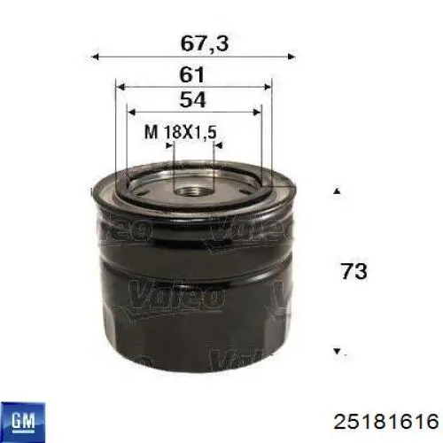 Масляний фільтр двигуна General Motors 25181616 ціна, від 6.17 USD