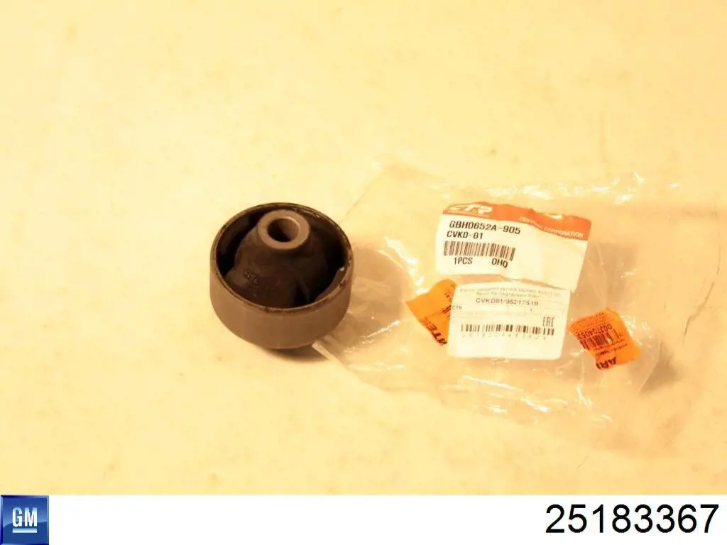 Помпа охолодження Onnuri GWPD022 ціна, від 27.49 USD