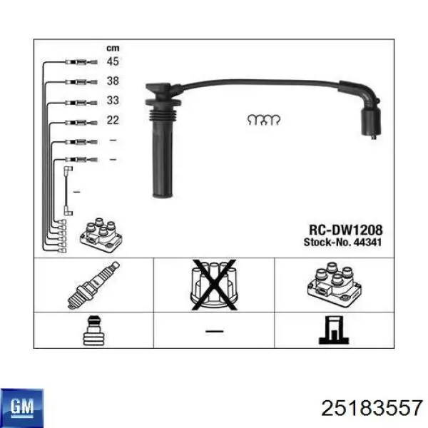 Купити MMI020001 Mando Провід високовольтні, комплект