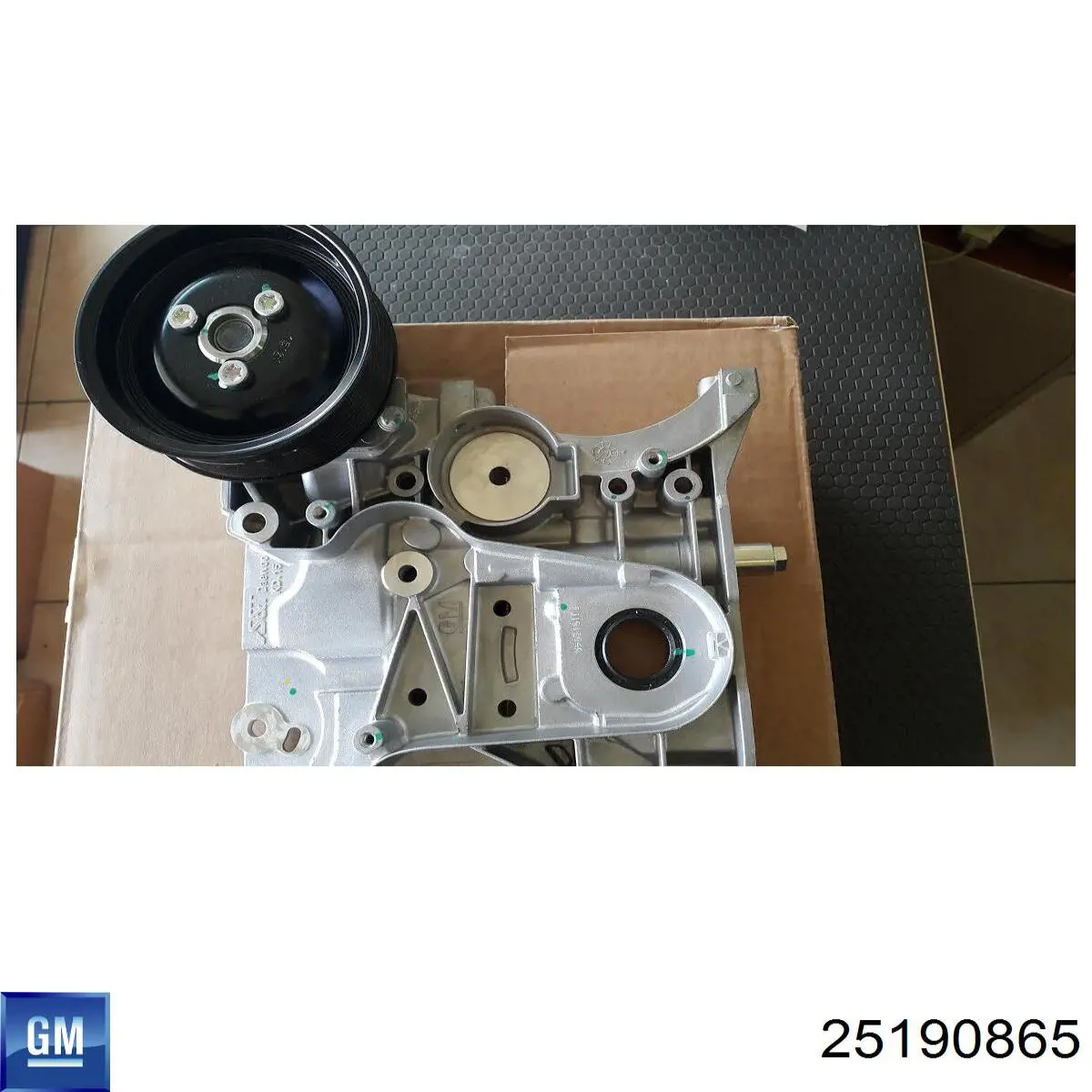 Купити HM4236 LEX Насос маслозакачуючий