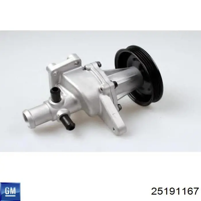 Купити 25191167 General Motors Насос охолоджуючої рідини